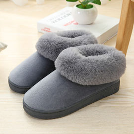 Winter Cozy House Slippers Anti Slip Lovely Indoor Shoes For Women